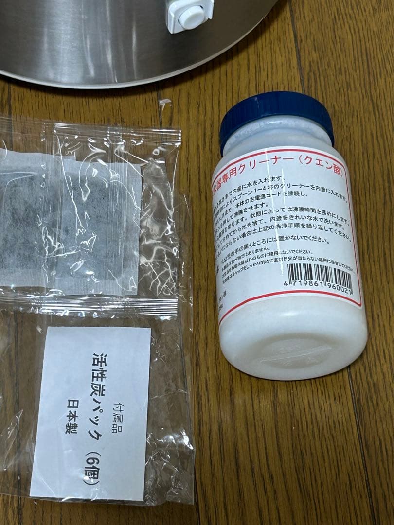 蒸留水器　台湾メガホーム社製