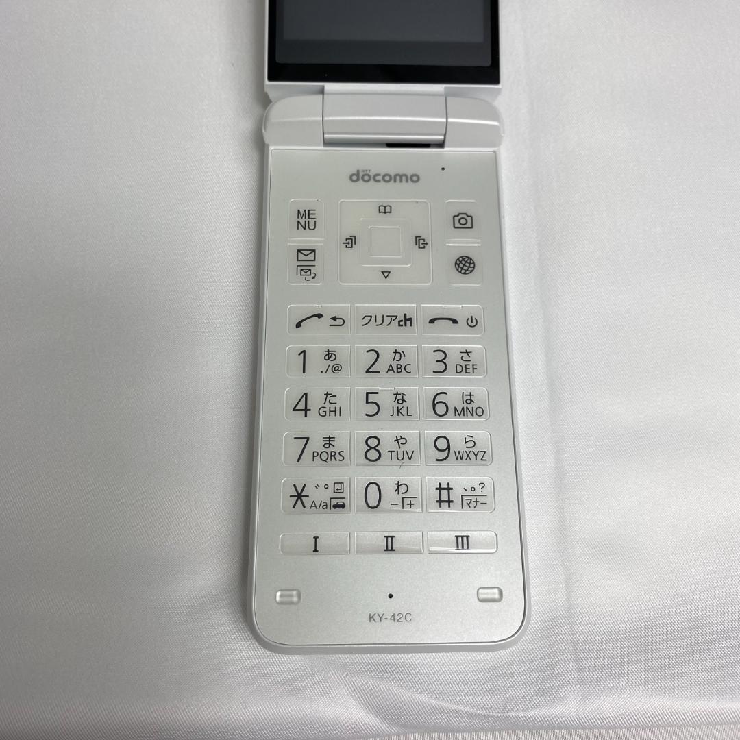 ★DIGNOケータイ NTT docomo ホワイト KY-42C