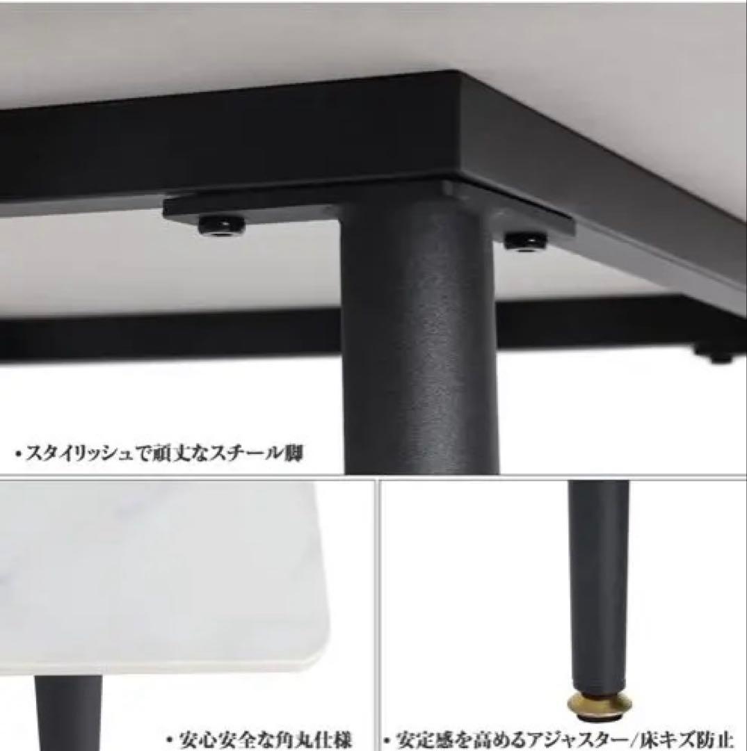 【値下交渉承ります】大理石調グレー長方形ダイニングテーブル