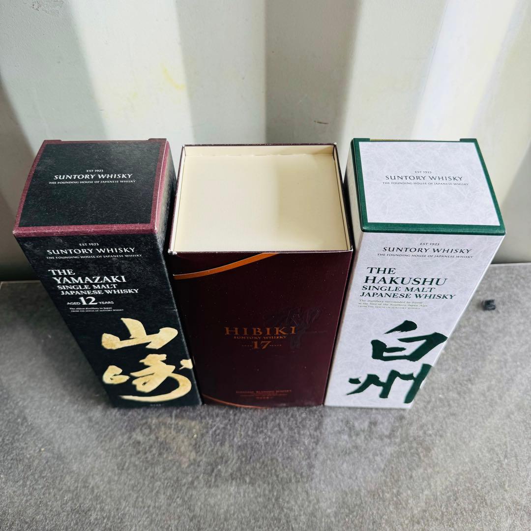 豪華セット！サントリーウィスキー 響 山崎 白州 未開封品