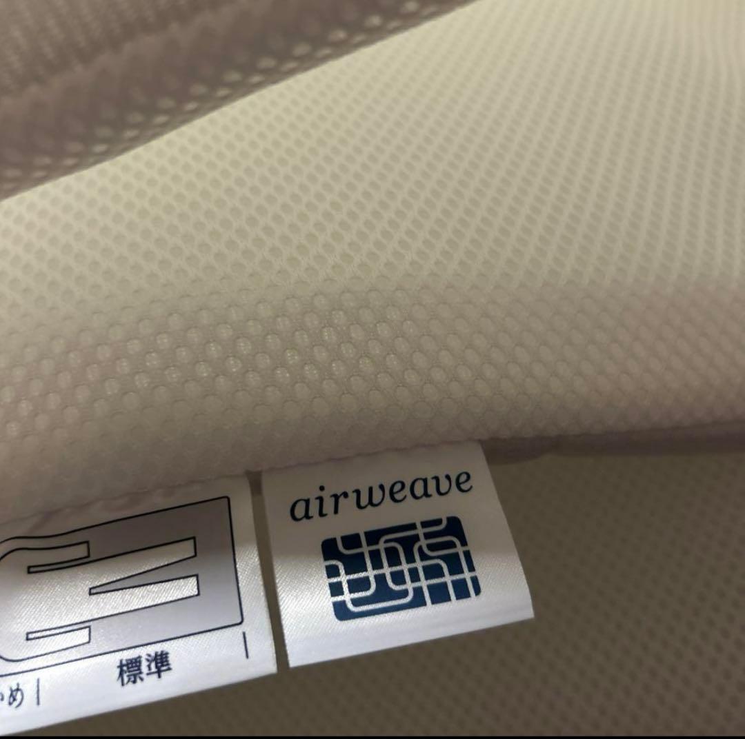 イッシー　エアウィーヴ　シングル　スマート02