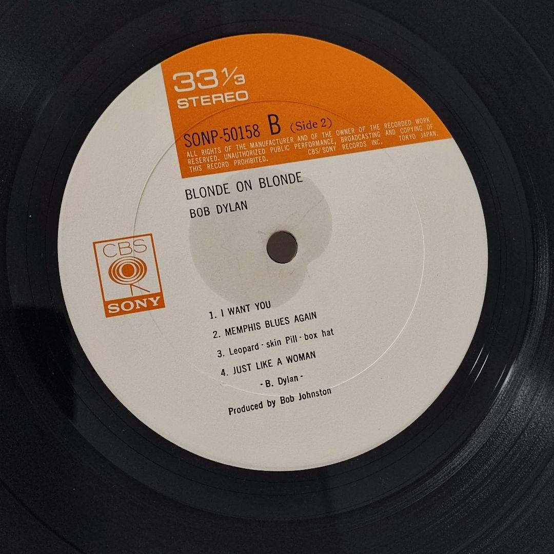 【初版】BOB DYLAN/ BLONDE ON BLONDE