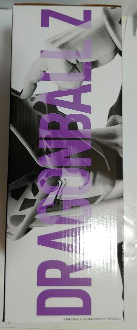 一番くじ　未来への決闘　A賞パーフェクトセル