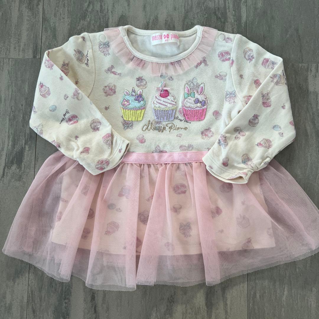 kasu.kono-haha様 リクエスト 5点 まとめ商品