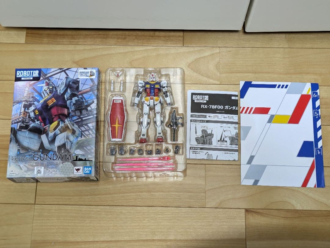 ガンダムファクトリー横浜 限定ROBOT魂