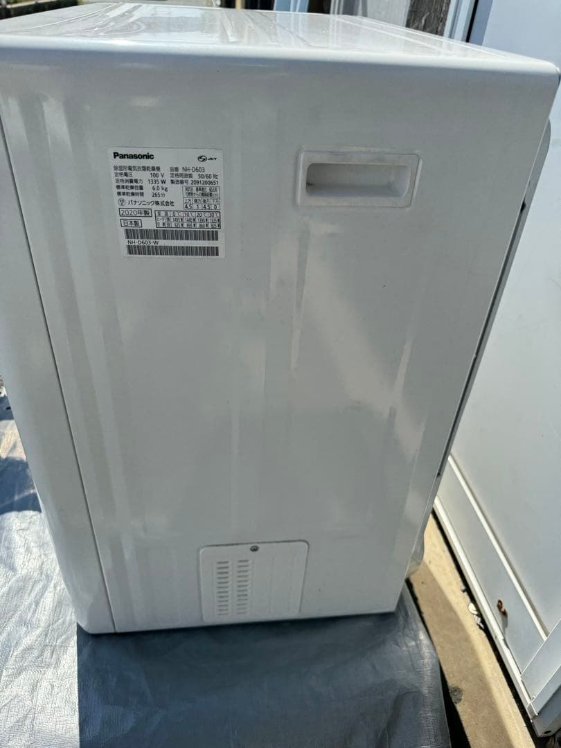 送料込 パナソニック 6kg 電気 衣類乾燥機 NH-D603 2020年製