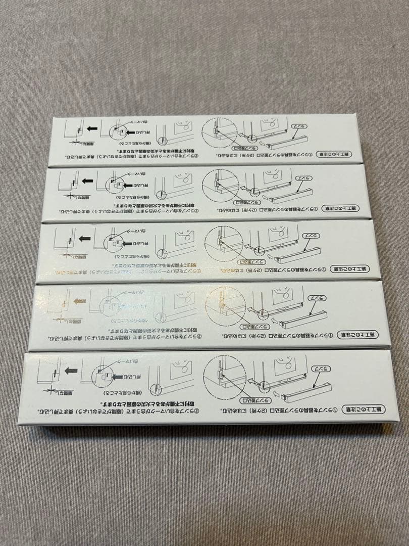 パナソニック CF137T4EN/C 冷陰極蛍光灯