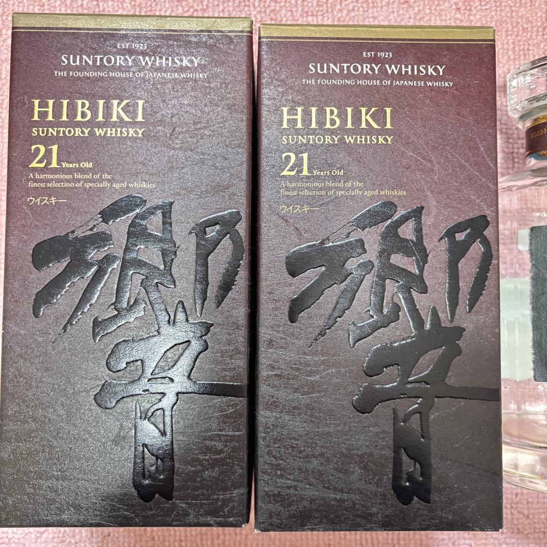★希少 HIBIKI 響 21年 ウイスキー 空瓶 2本セット 化粧箱付