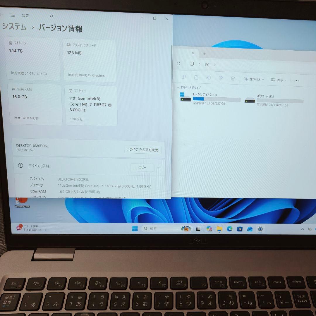 2022年 良好 Dell 驚速 11世代i7 16gb 256GB+1TB