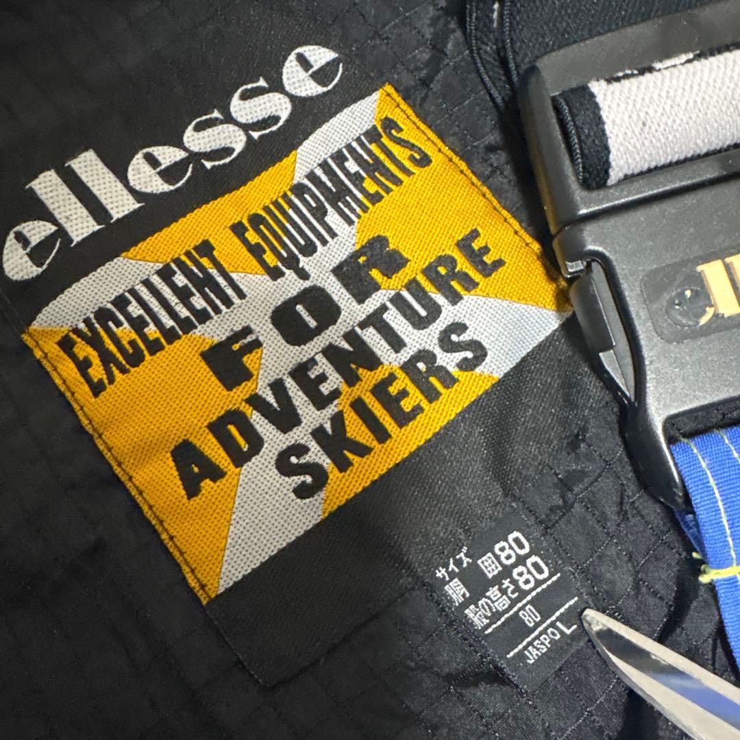 エレッセ　スノーボード　スキーウェア　セットアップ　ハーフジップ