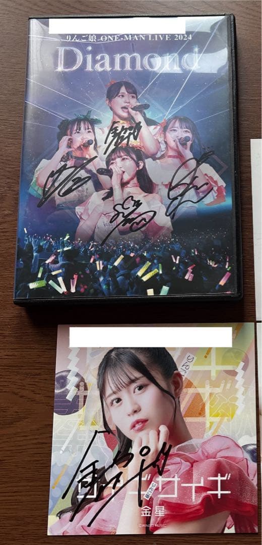 りんご娘 CD6枚 DVD アナザージャケット　サイン入り有