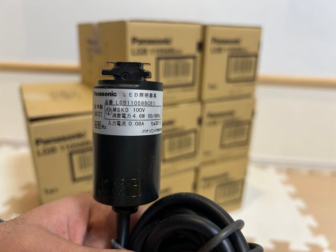 【8個セット】Panasonic LGB 11058B CE1