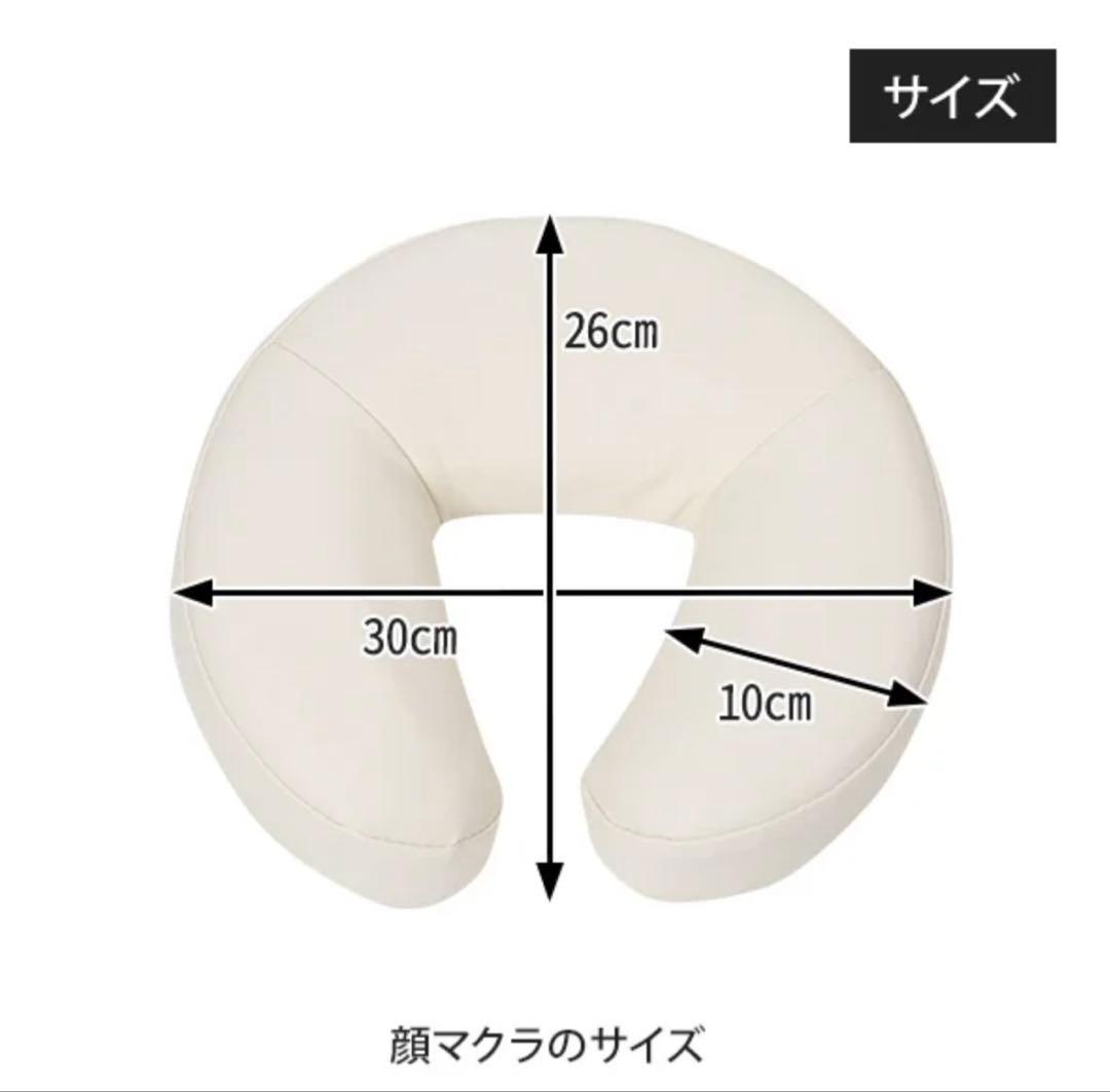 【PUレザー使用！】エステベッド/アイボリー ホワイト系/折りたたみベッド