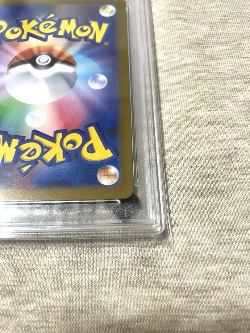 2025 ポケモン フクオカのピカチュウ #289 GEM MT PSA10