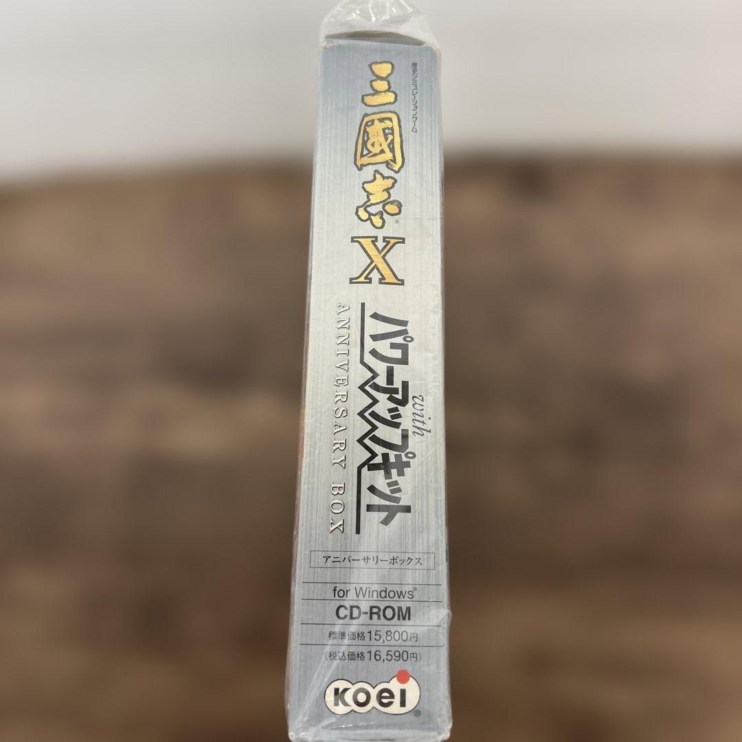 261132三國志 ANNIVERSARY BOX