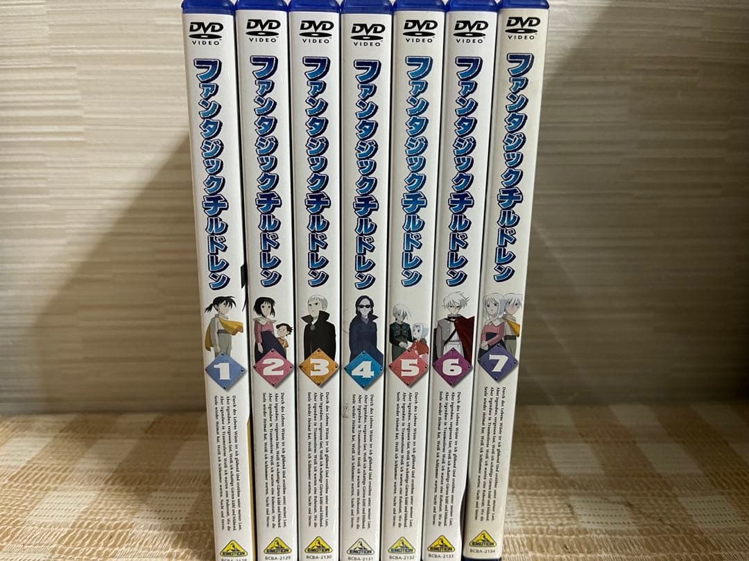 ファンタジックチルドレン 全7巻セット DVD セル版