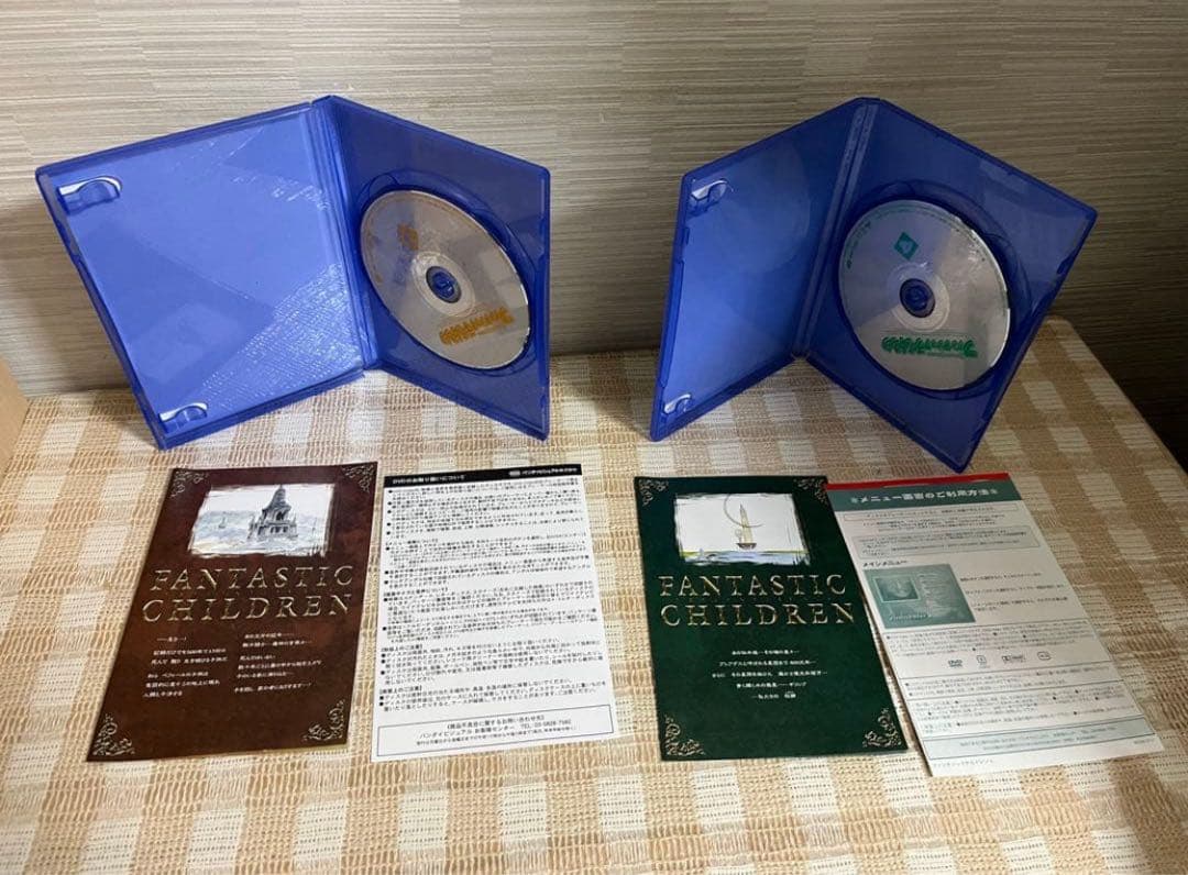 ファンタジックチルドレン 全7巻セット DVD セル版