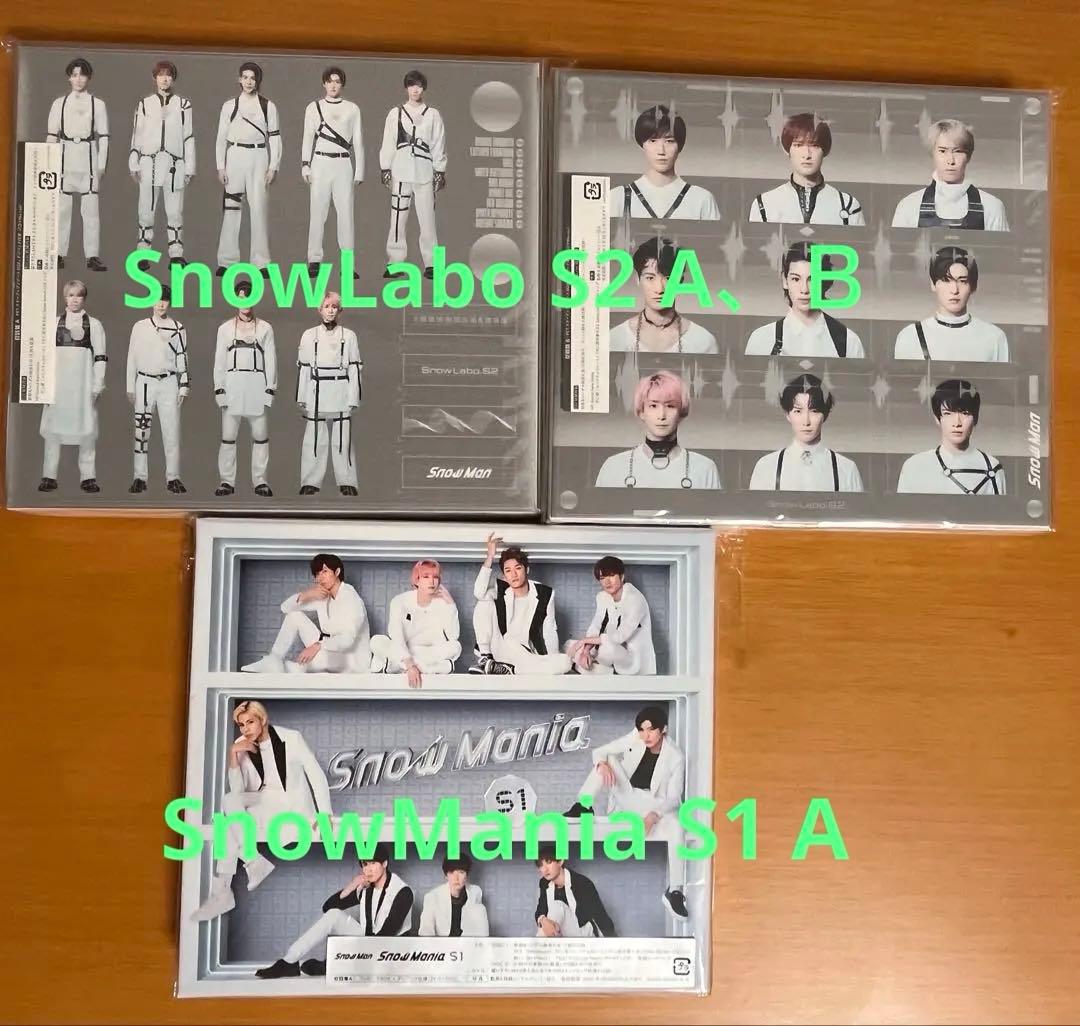 タイムセール！★Man アルバム 4作 初回盤7点カレンダー付