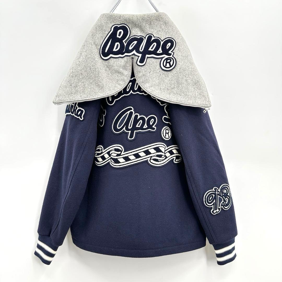 【激レア】アベイシングエイプ アーチ刺繍ロゴ スタジャン リバーシブルフード
