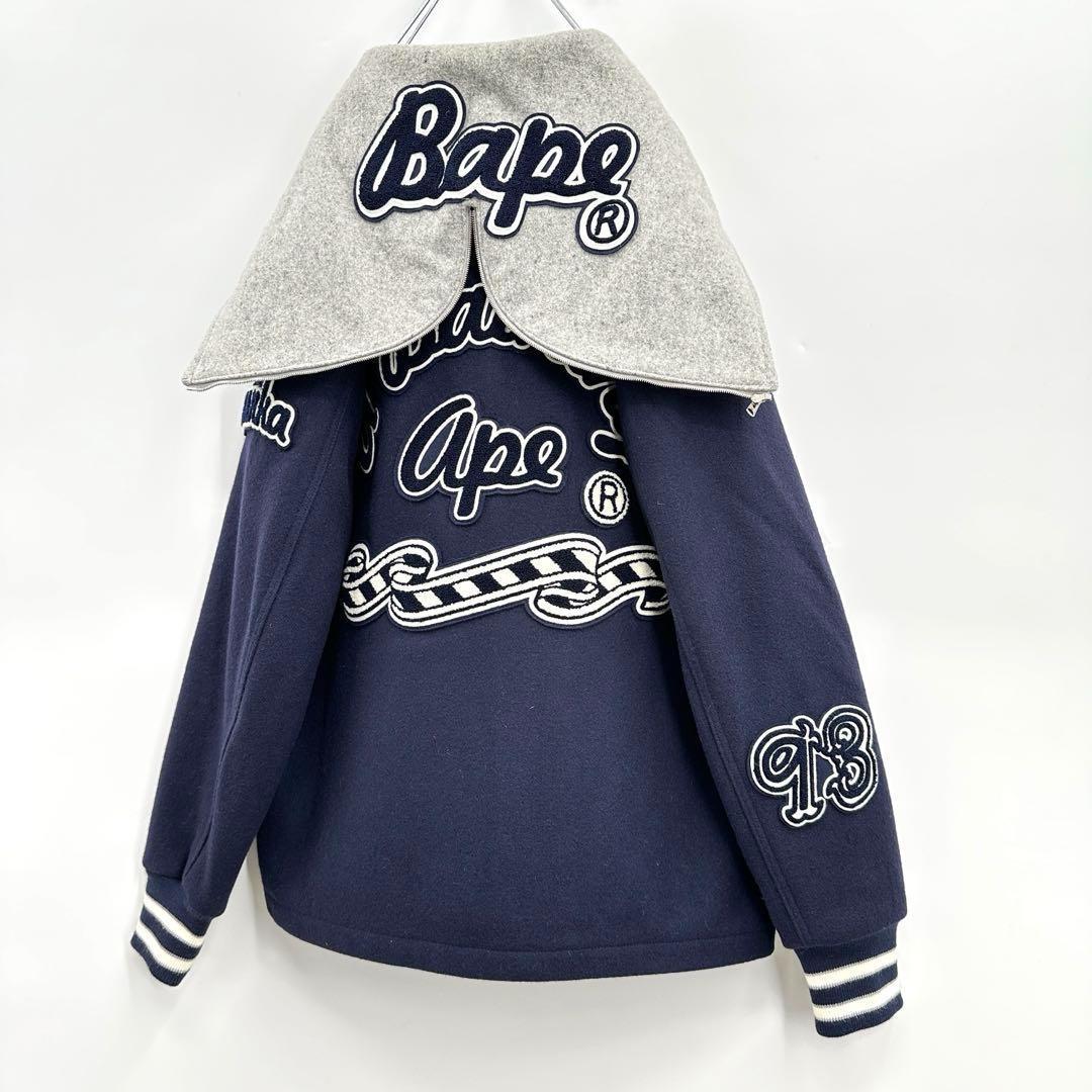 【激レア】アベイシングエイプ アーチ刺繍ロゴ スタジャン リバーシブルフード