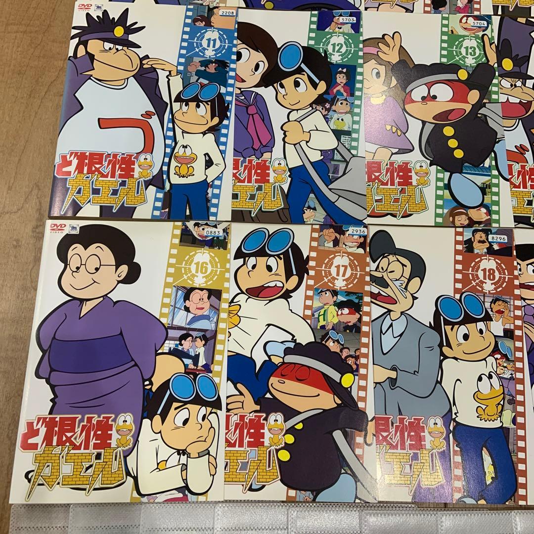 ど根性ガエル　1〜20巻　完結　DVD　全20巻セット　アニメ　美品