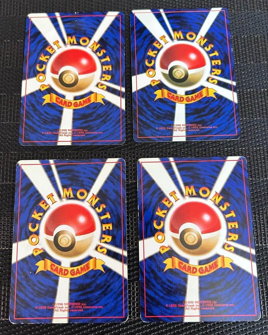 ポケモンカード 旧裏　ピカチュウ プロモ　他