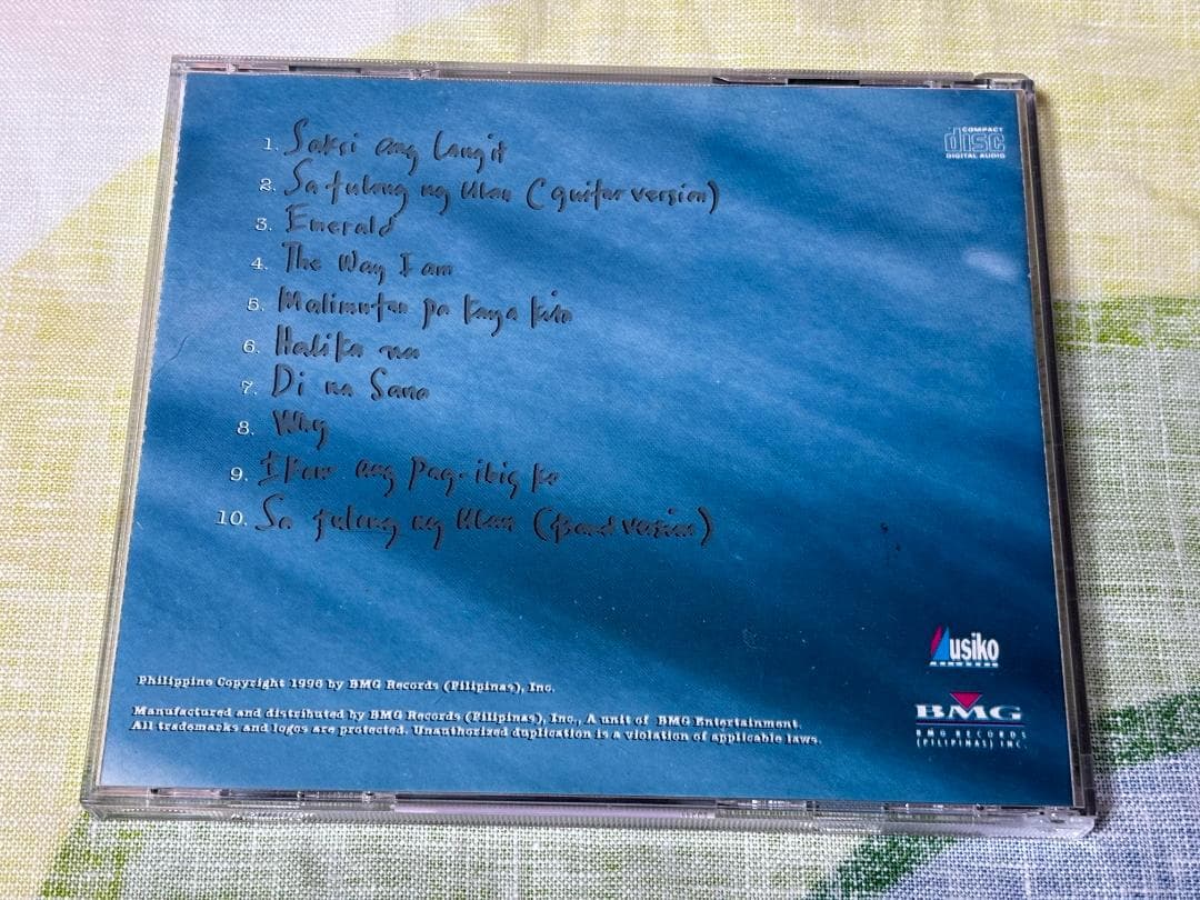 K-POP・アジア CHAD BORJA THE WAY I AM \"2ND ALBUM\" 1996