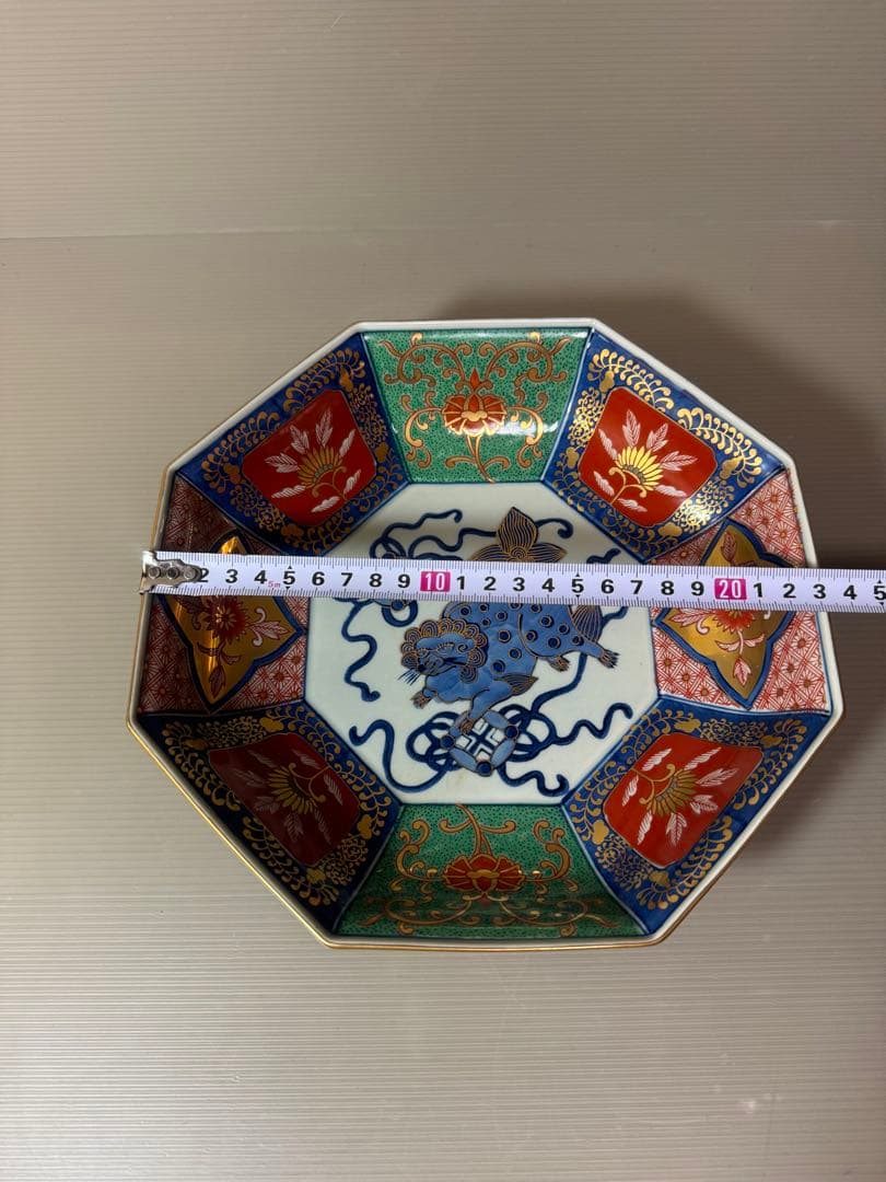 2817 林九郎作　献上手面取獅子牡丹　八角鉢　未使用