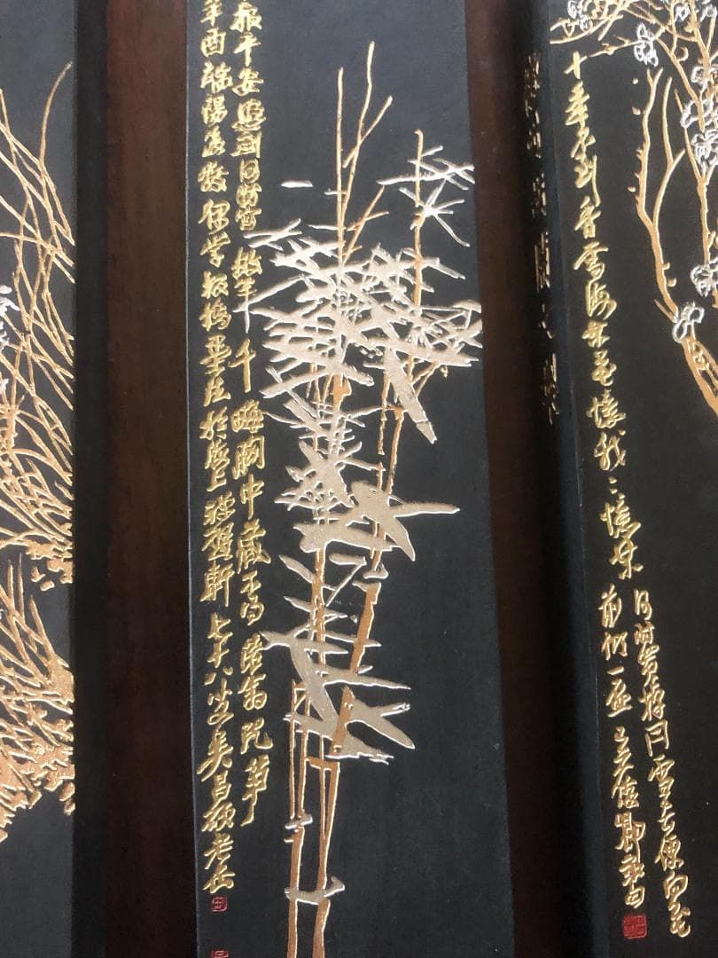 101油煙 大サイズ 177g/本×4 (呉昌碩の書画入)