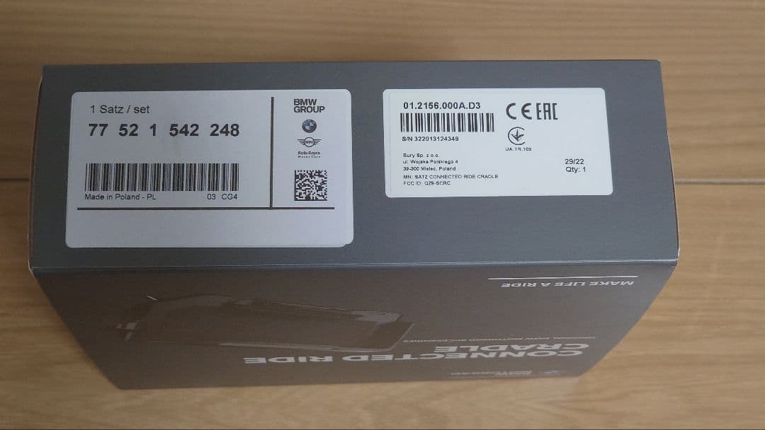 BMW MOTORRAD CONNECTED RIDE CRADLE 美品