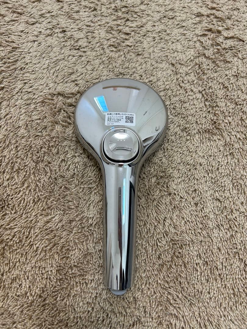 【ABC】INAX エコアクアスイッチシャワー SPA