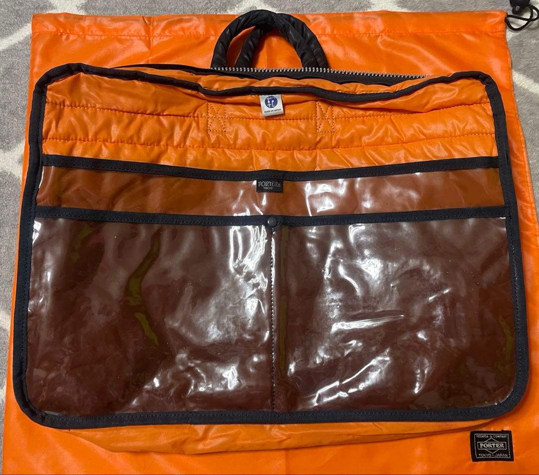 PORTER タンカー ブリーフケース ブラック