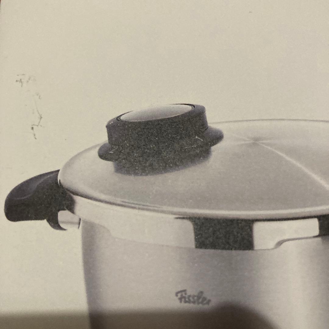 【フィスラー圧力鍋・プレミアムプラス4.5Lガラスフタ付き】未使用品