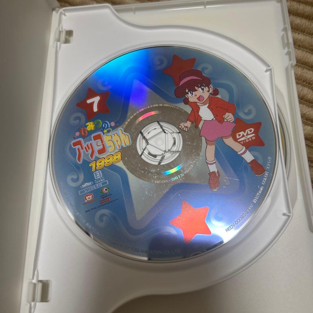 【値下げ】ひみつのアッコちゃん 第3期〈1988〉コンパクトボックス(2)