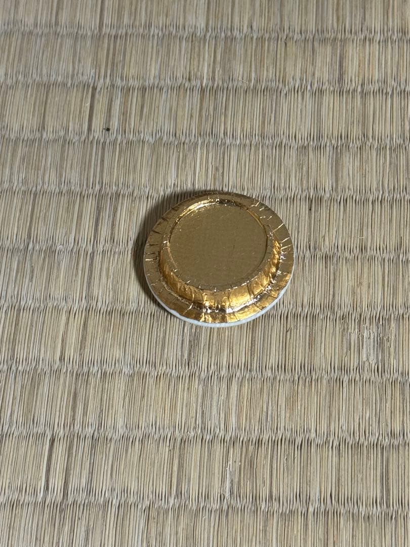 備前焼　人間国宝　藤原雄　茶入