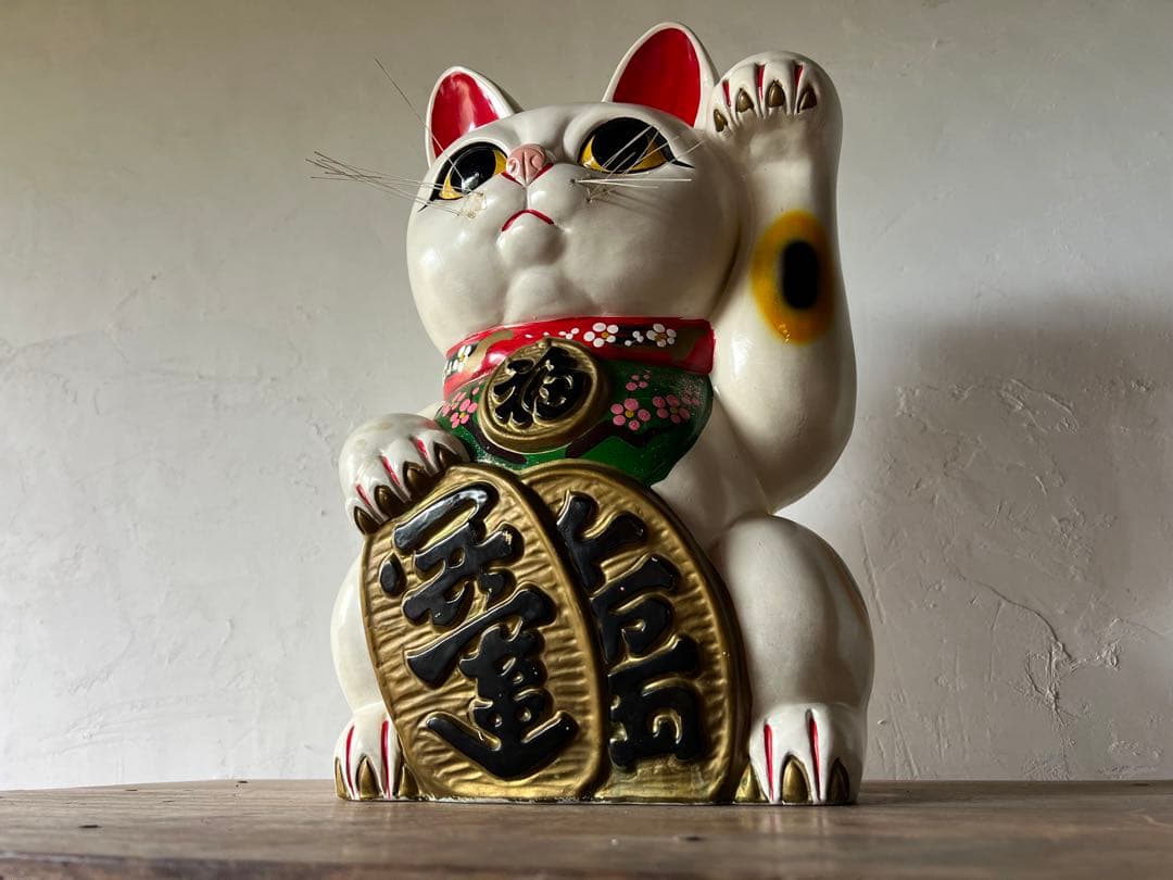 【昭和レトロ】大型 招き猫 陶器製 金運アップ