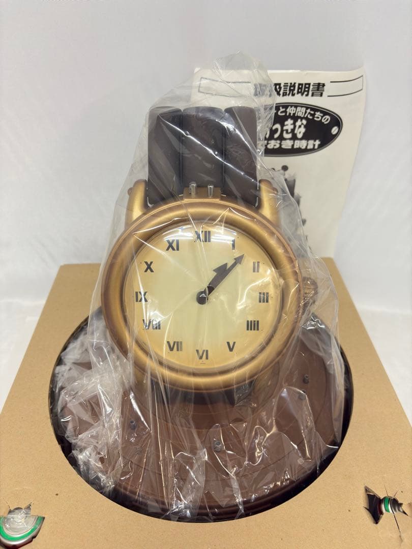 未使用 第一生命95周年 スペシャルサンクス賞 おっきなうでおき時計 ディズニー