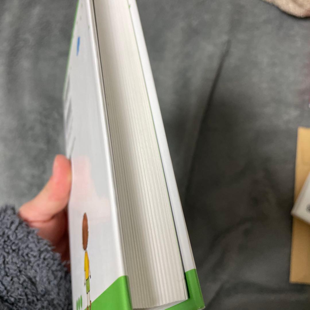 アミ 小さな宇宙人