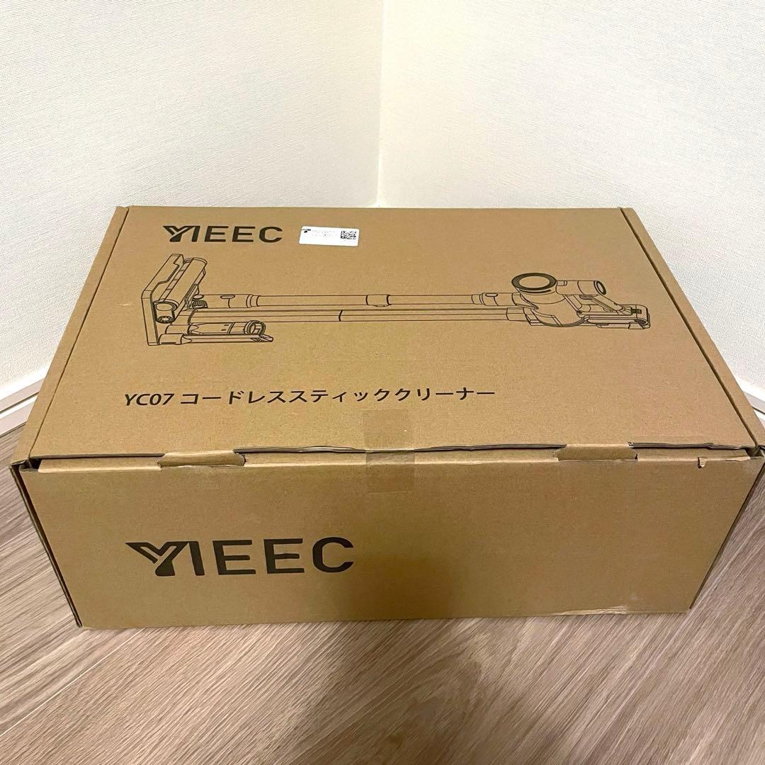 掃除機 コードレス　80Kpa超強力吸引　AI吸引力自動制御＆超広角LEDライト