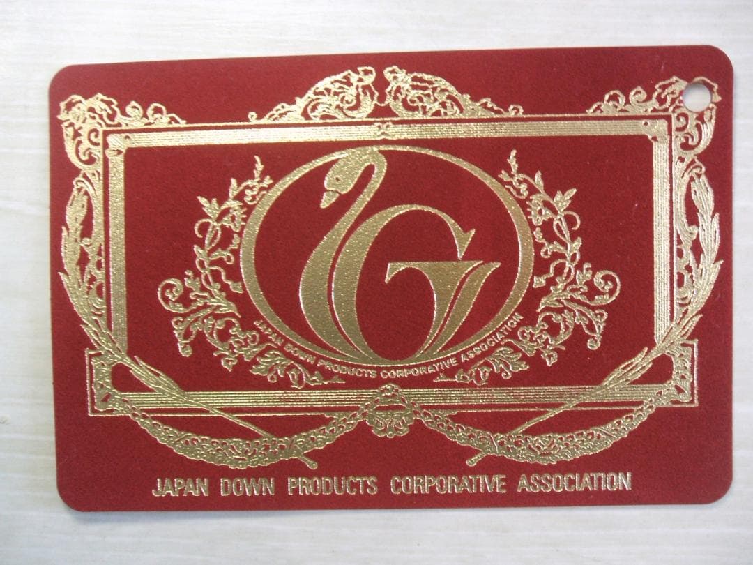 限定品（ダブル）新品＊四つ星＊フランス産１，７キロ増量＊超長綿１００％羽毛布団