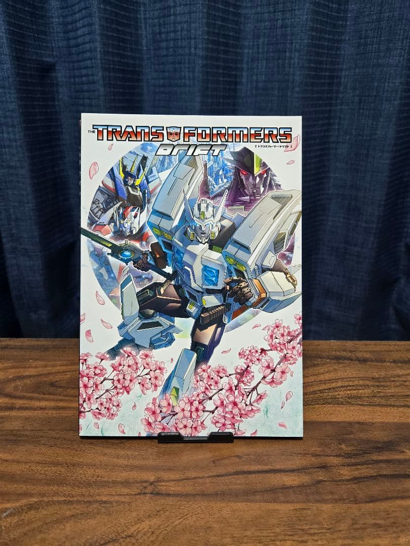 トランスフォーマー ドリフト