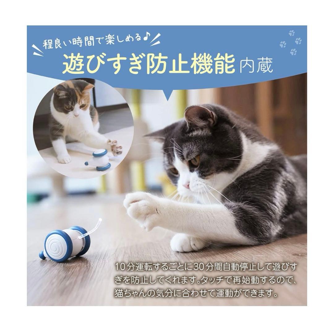 猫 おもちゃ 動く ネズミ USB充電 猫ちゃんの日本正規品(オレンジ)