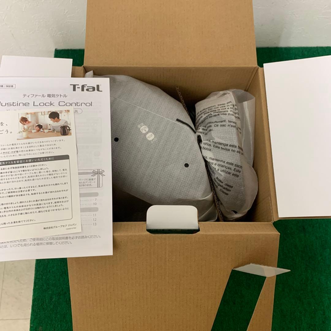 ⭐︎T-fal ジャスティン ロック コントロール 1.2L ブラック