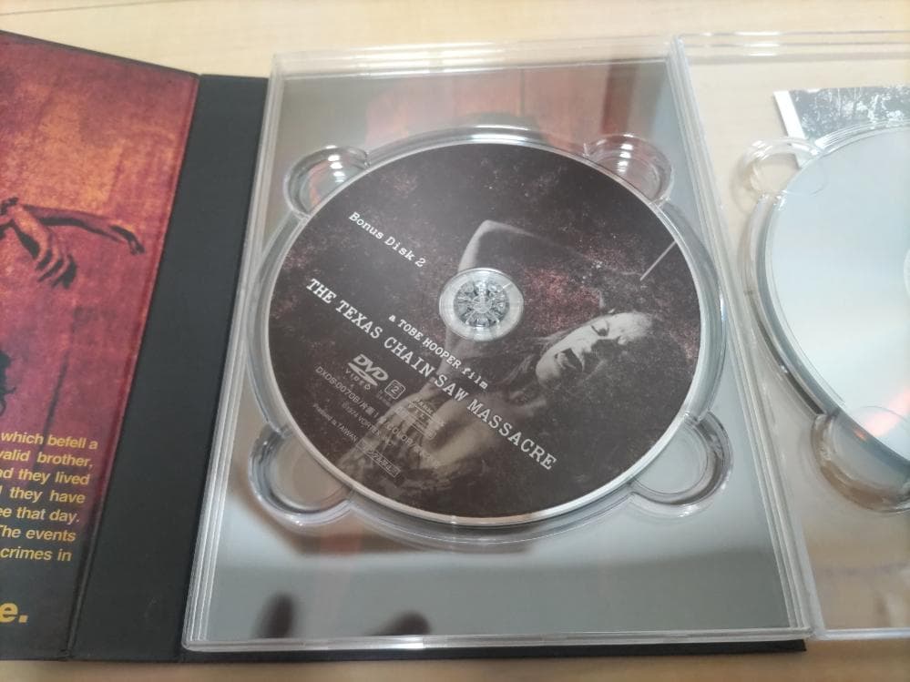 【値下げ可能】悪魔のいけにえ　プレミアム・コレクション　DVD BOX（5枚組）