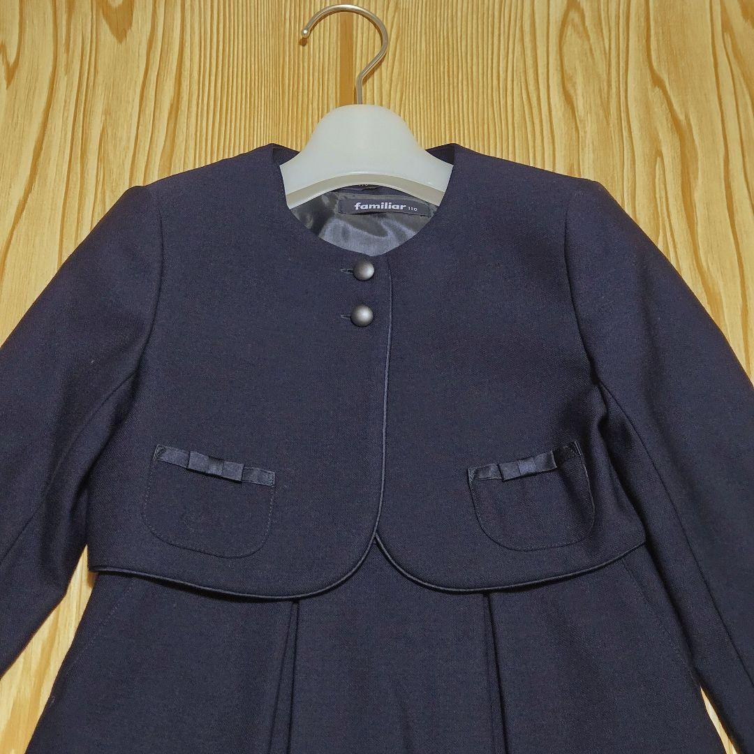 フォーマル・ドレス・スーツ e.m.