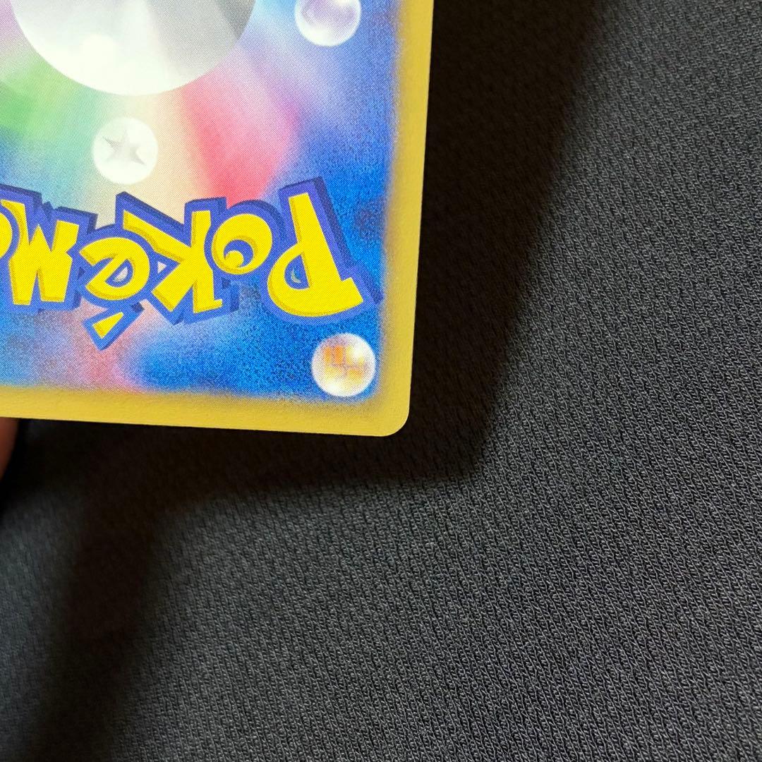 18/0507 美品 グラードンEX SR 054/052 BW3