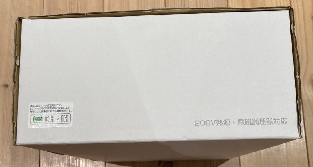 【新品・未使用】柳宗理　ステンレス•アルミ3層鋼　片手鍋18㎝つや消し　IH対応