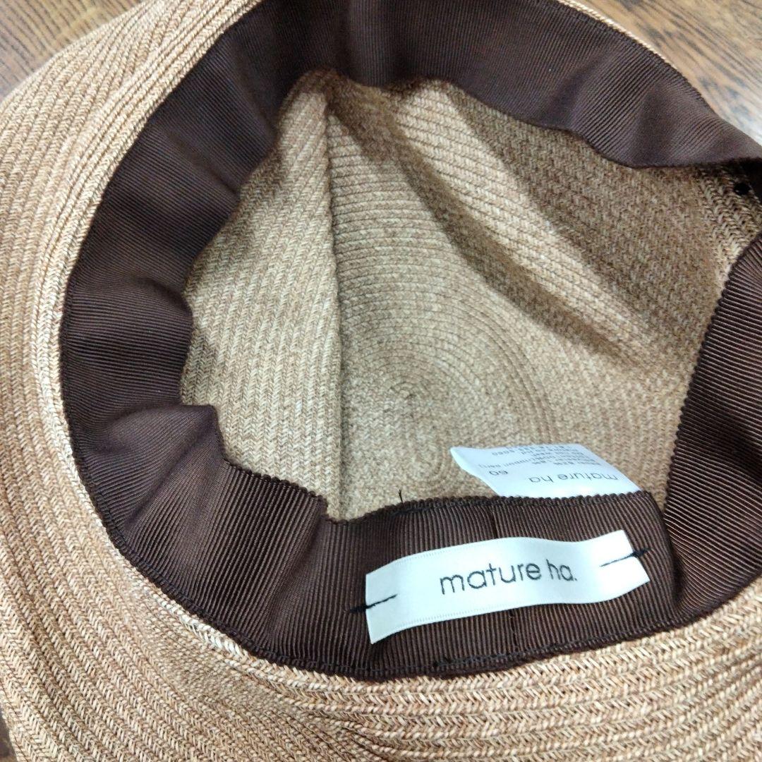 mature ha ．☆マチュアーハ☆　　60サイズ☆