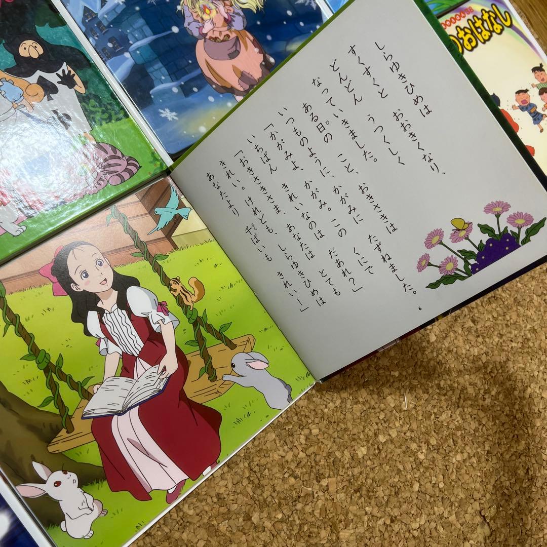 美品はじめての世界名作えほんあかいえほんのおうち全40+6冊合計46冊ポプラ社