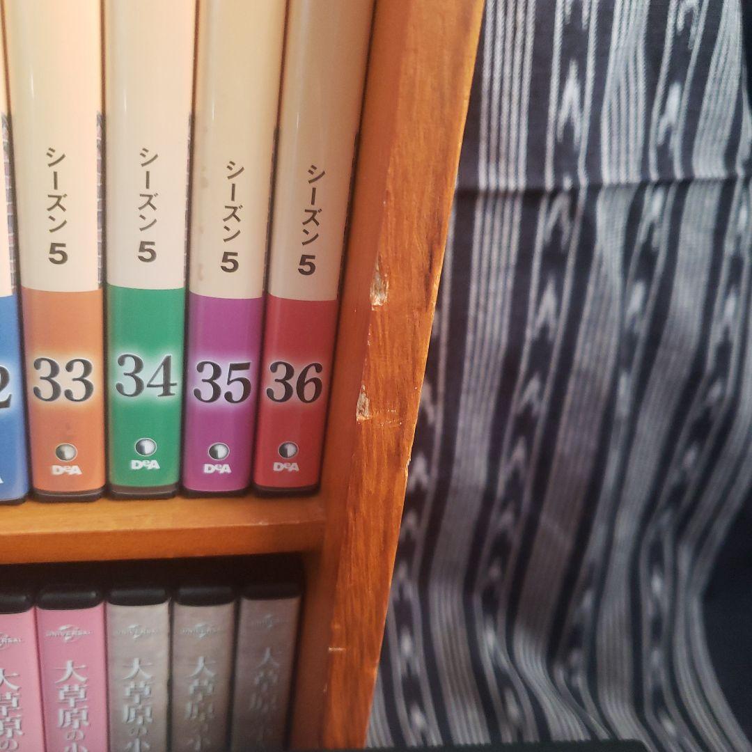 大草原の小さな家　DVD　全71巻+旅立ち+冊子+専用ラックセット